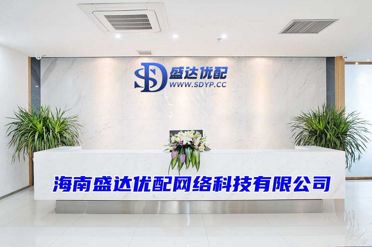 桥宜配资,国元配资,广东股票配资网